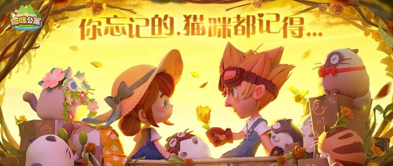 波克城市品牌升级，开启新十年