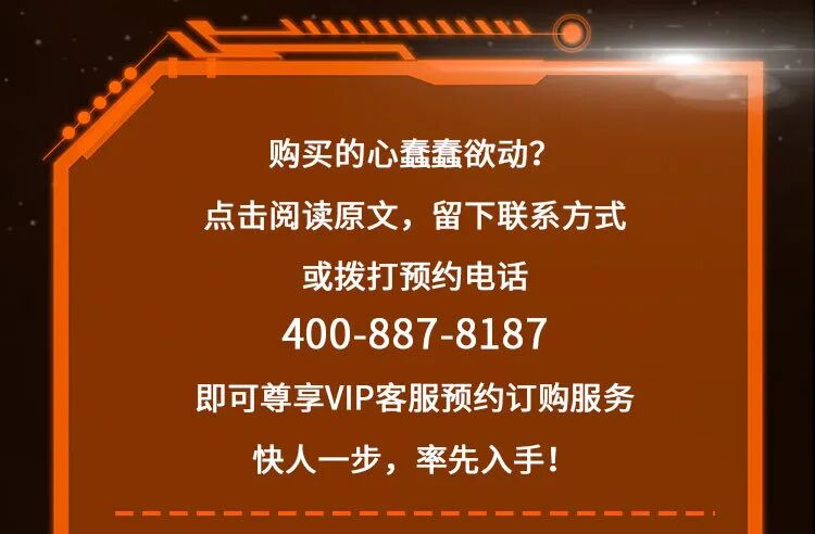 640?wx_fmt=jpeg&tp=webp&wxfrom=5&wx_lazy=1&wx_co=1