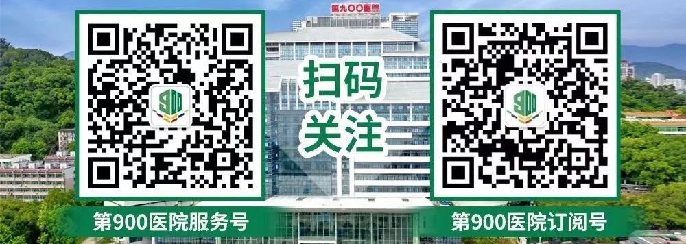 新生儿先心病筛查平台登录入口