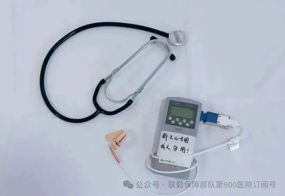 新生儿先心病筛查平台登录入口,医讯丨新生儿先心病免费筛查持续进行，可从这里关注筛..