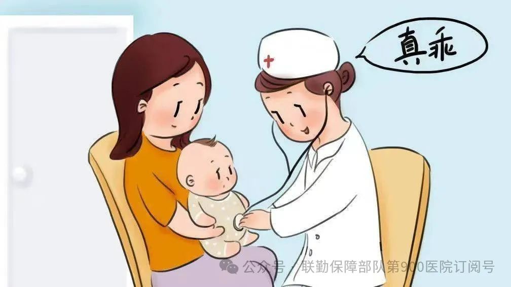 新生儿先心病筛查平台登录入口