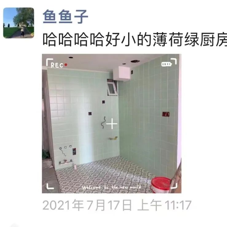 经验心得6_心得经验分享_心得经验怎么写