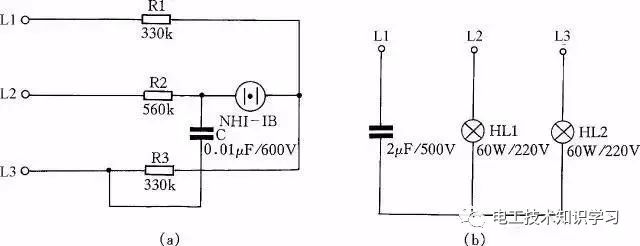 双糖铁和三糖铁培养基的原理_特斯拉电磁飞碟原理_电磁铁原理图