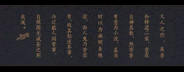 魑魅魍魉妖魔是什么_魑魅魍魉是哪四种妖怪_魑魅魍魉是哪三种妖怪