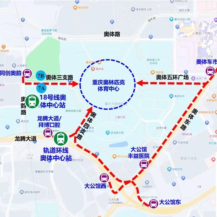 邓紫棋演唱会本周连开三场!重庆奥体中心周边将实施临时交通管制
