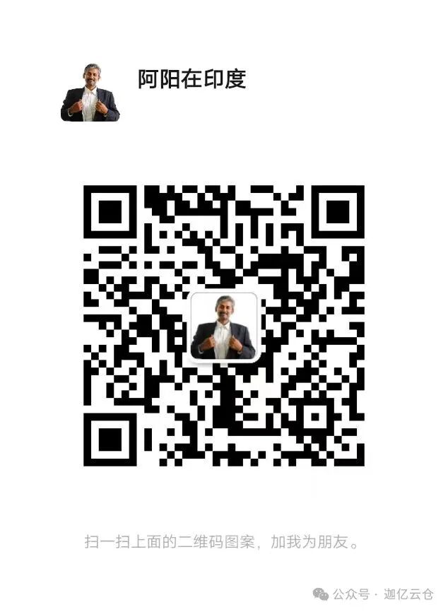 印度代购超级希爱力双效、超级艾力达、必利劲、万艾可伟哥、蓝P、蓝蝌蚪、金钻、蓝钻、绿水鬼、黑水鬼等功效对比评测揭秘！
