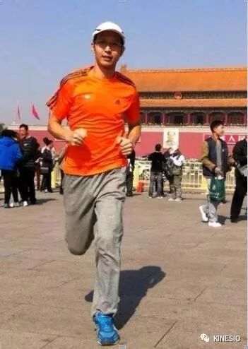 跑步运动损伤与康复+KINESIO国际肌内效贴扎KTAM培训 跑步运动损伤与康复+KINESIO国际肌内效贴扎KTAM培训