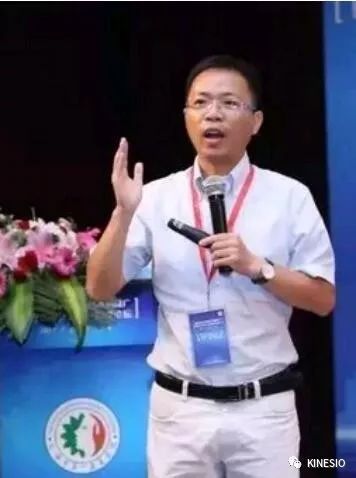 跑步运动损伤与康复+KINESIO国际肌内效贴扎KTAM培训 跑步运动损伤与康复+KINESIO国际肌内效贴扎KTAM培训