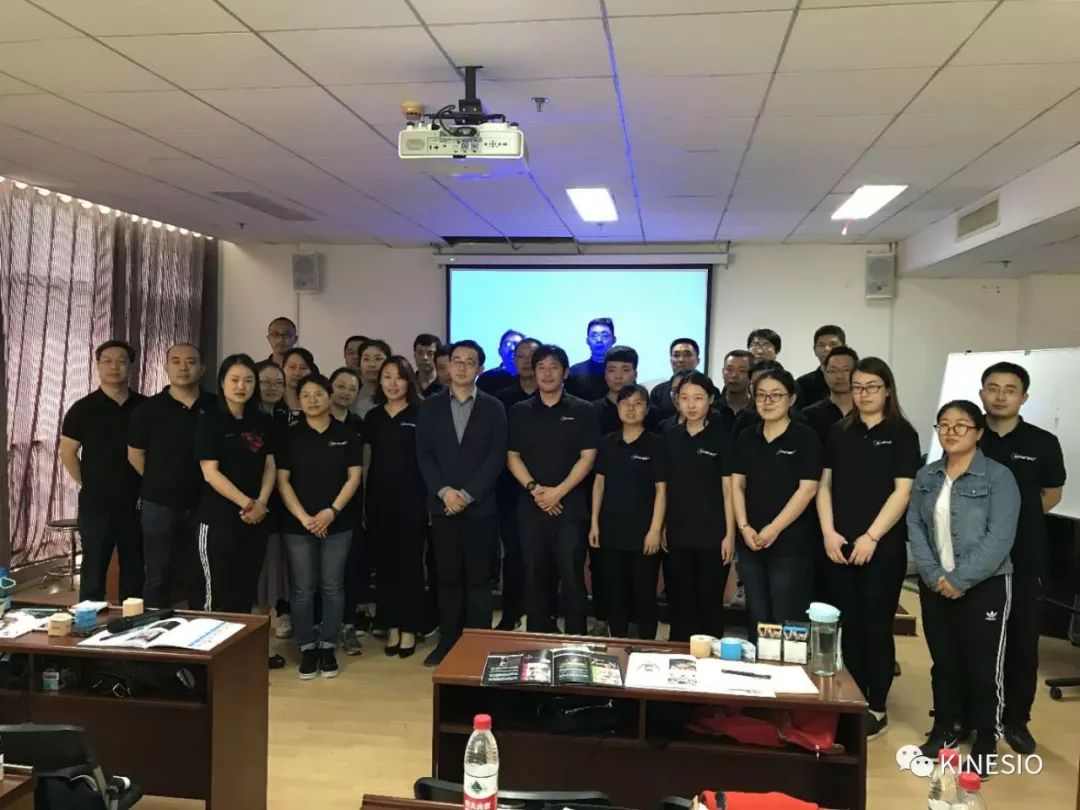 跑步运动损伤与康复+KINESIO国际肌内效贴扎KTAM培训 跑步运动损伤与康复+KINESIO国际肌内效贴扎KTAM培训