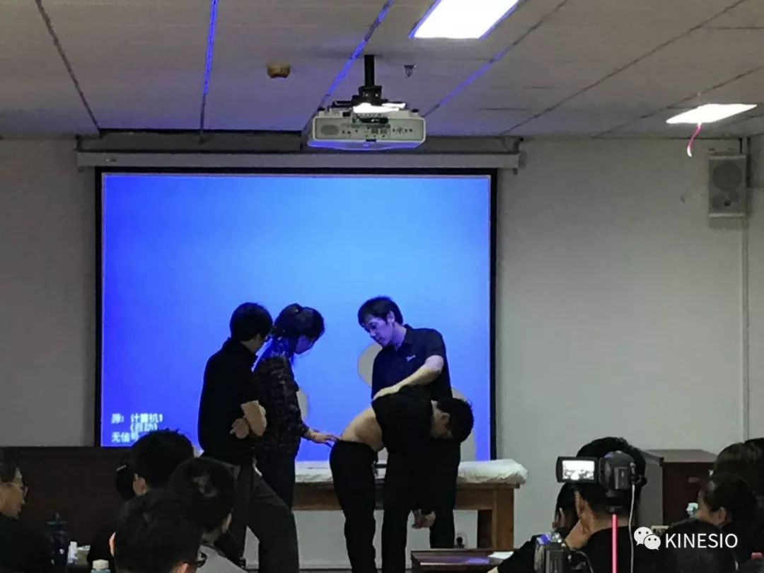 跑步运动损伤与康复+KINESIO国际肌内效贴扎KTAM培训 跑步运动损伤与康复+KINESIO国际肌内效贴扎KTAM培训