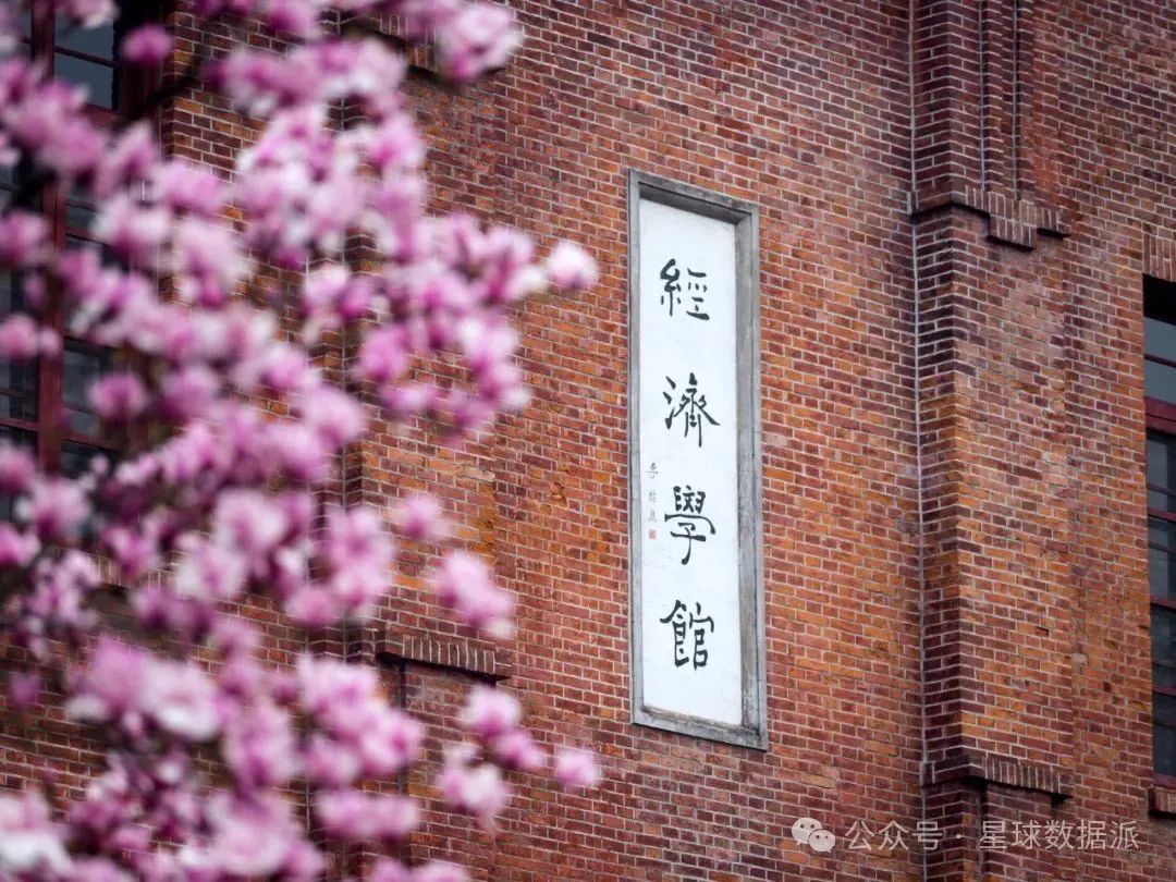 浙大教师疑造假致学生被英拒签