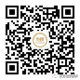 慢性病與資訊大會 | 王隴德：對《「健康中國2030」規劃綱要》的理解與思考 健康 第4張