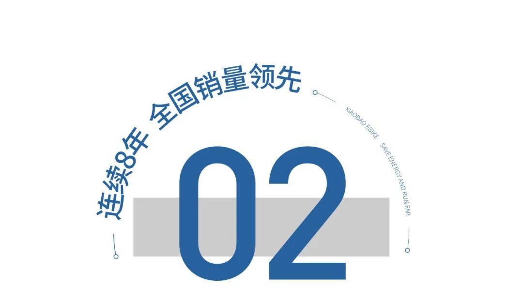 放假通知杭州银川走