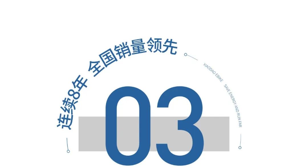 放假通知杭州银川走