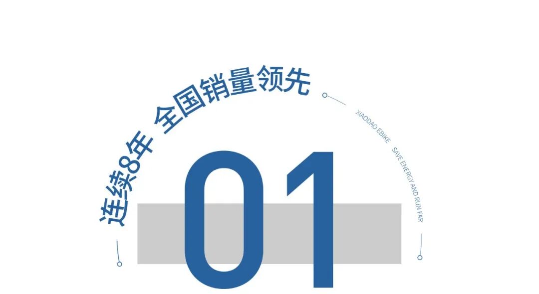 放假通知杭州银川走