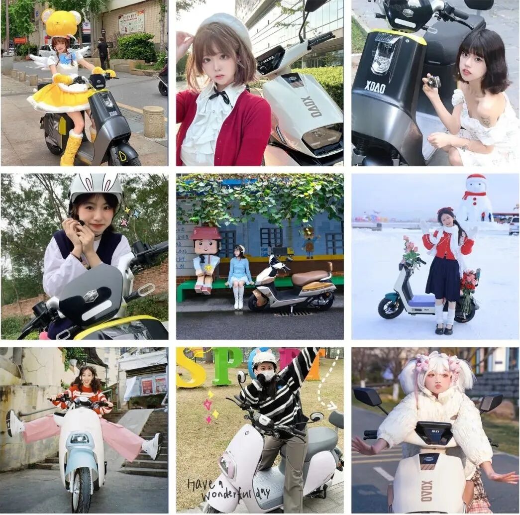 女神必修课丨美车篇