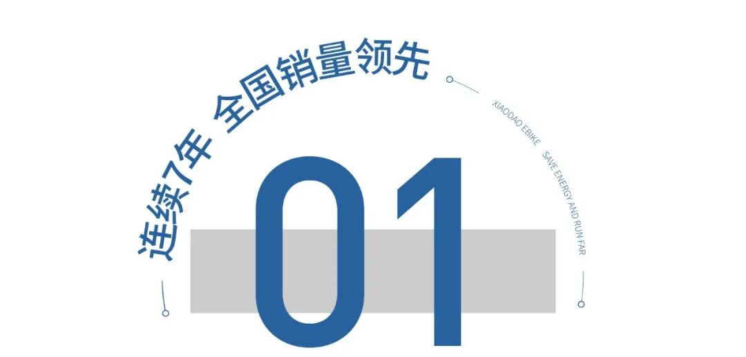 倒计时2天七夕节暴力美学