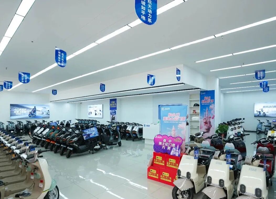 超神又又又一地标店来了