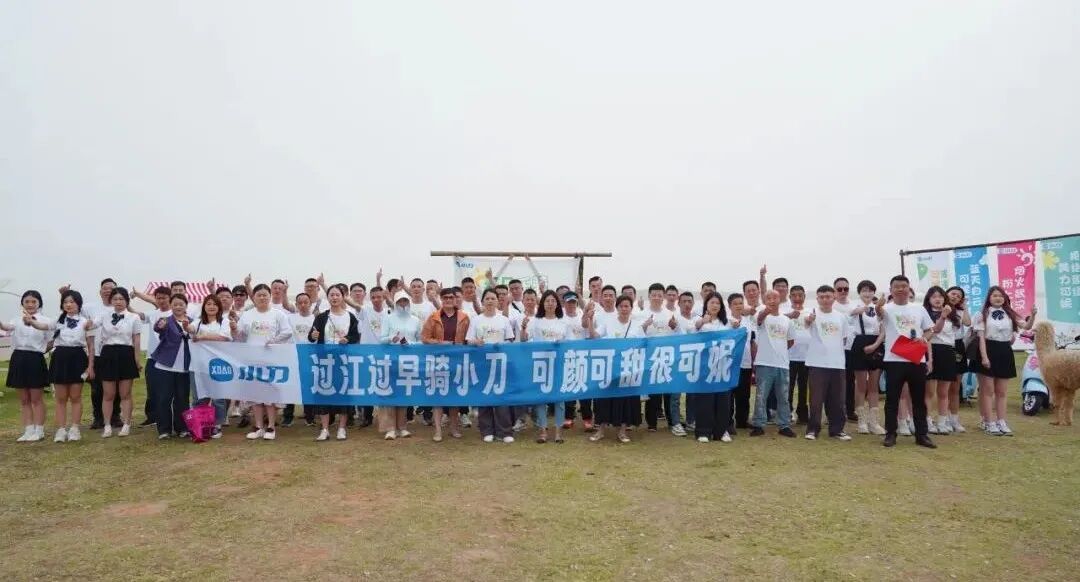 小长假续费成功开启江城追风模式