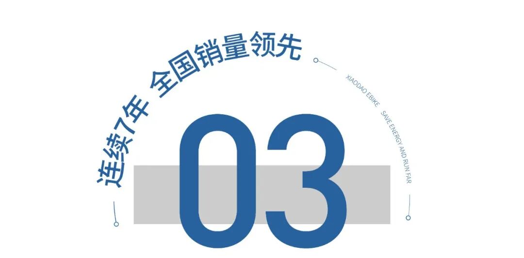 大店开业这家奖品很大