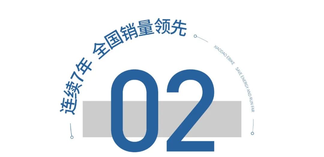 大店开业这家奖品很大