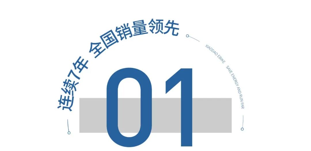 还没开始双方就干起来了