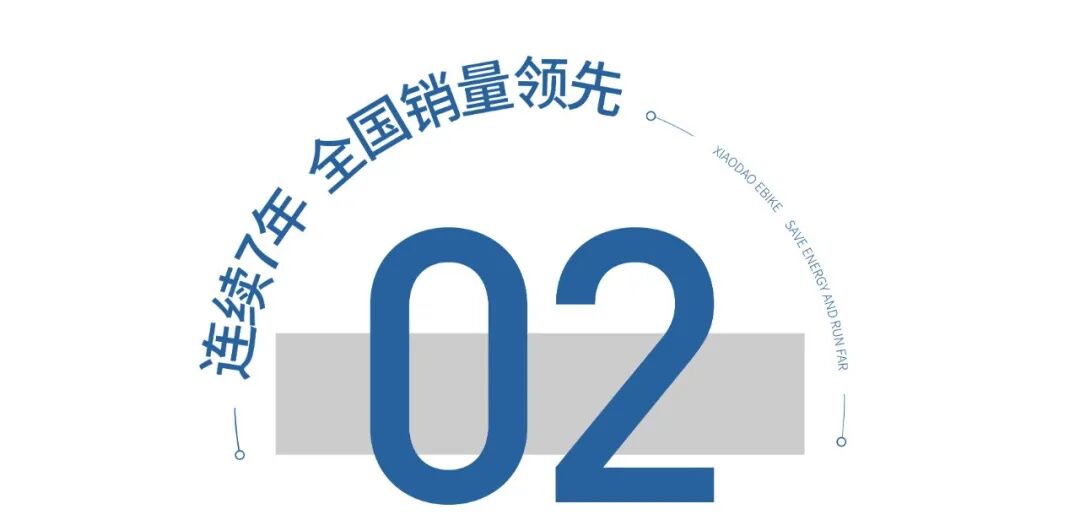 还没开始双方就干起来了