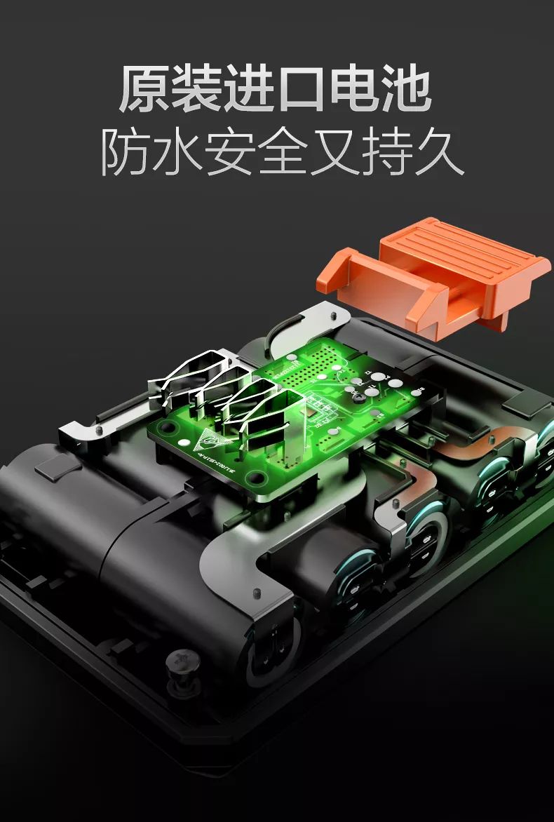 亿力手持式锂电高压洗车机采用原装进口电池 亿力手持式锂电高压洗车机采用原装进口电池