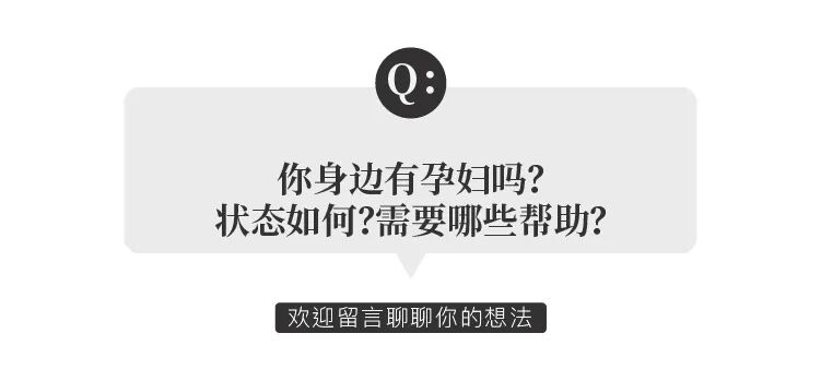 孕妇医院开病假条怎么开证明_孕妇医院开病假条合法吗_医院为什么不给孕妇开病假