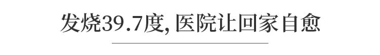 孕妇医院开病假条怎么开证明_孕妇医院开病假条合法吗_医院为什么不给孕妇开病假