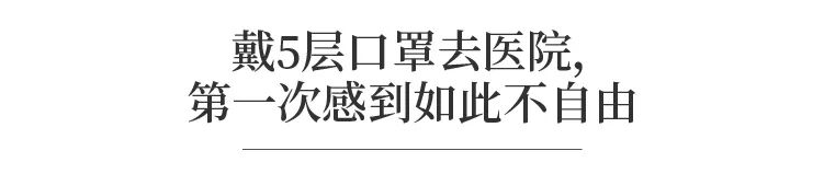 孕妇医院开病假条合法吗_孕妇医院开病假条怎么开证明_医院为什么不给孕妇开病假