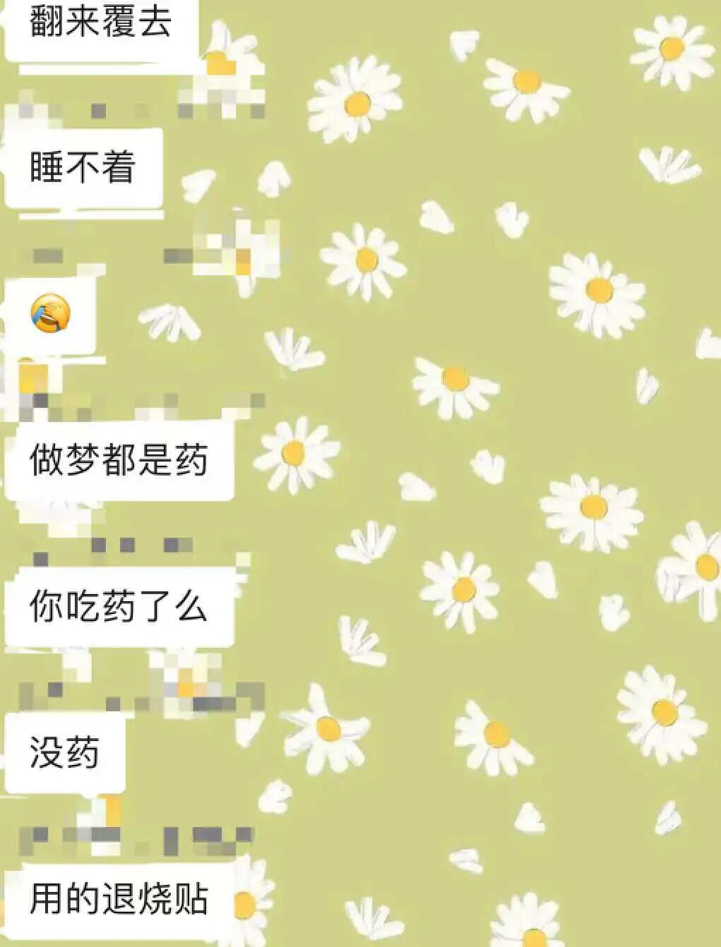 医院为什么不给孕妇开病假_孕妇医院开病假条合法吗_孕妇医院开病假条怎么开证明