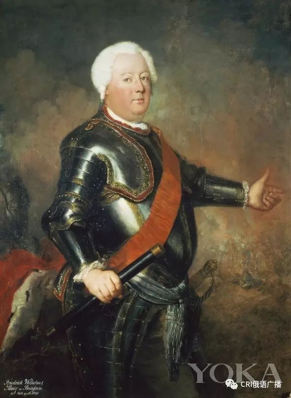 腓特烈·威廉一世,图片来自wikimedia commons