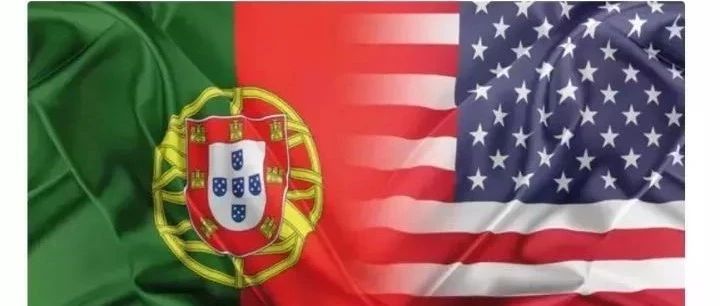 重磅好消息:葡萄牙即将加入美国E-2签证协约国!