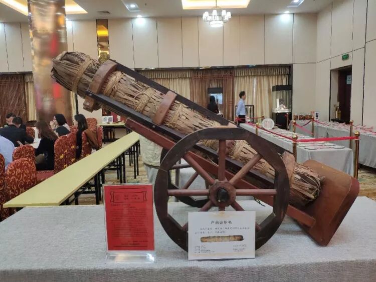 一条黑茶价值2380万！颠覆你的人生观