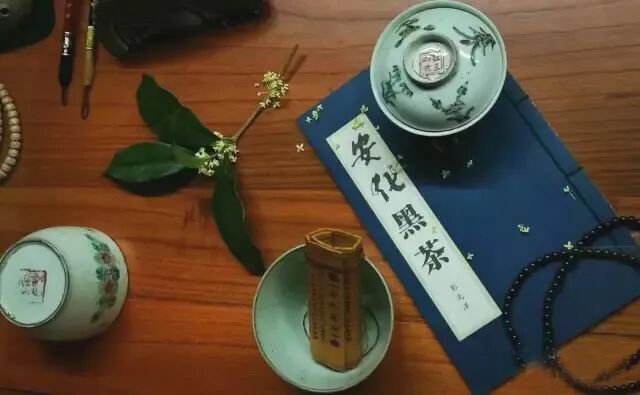 科普 | 安化黑茶基本常识21问