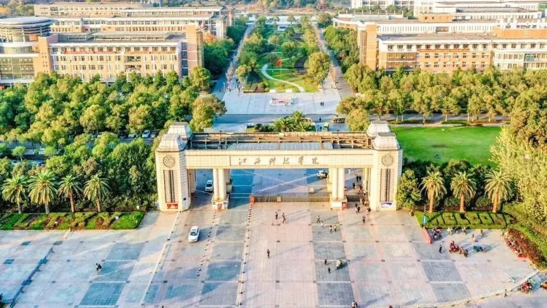 �����Ƽ�ѧԺ2021��ר������������