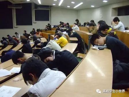 大學生用電腦做什麼 科技 第7張