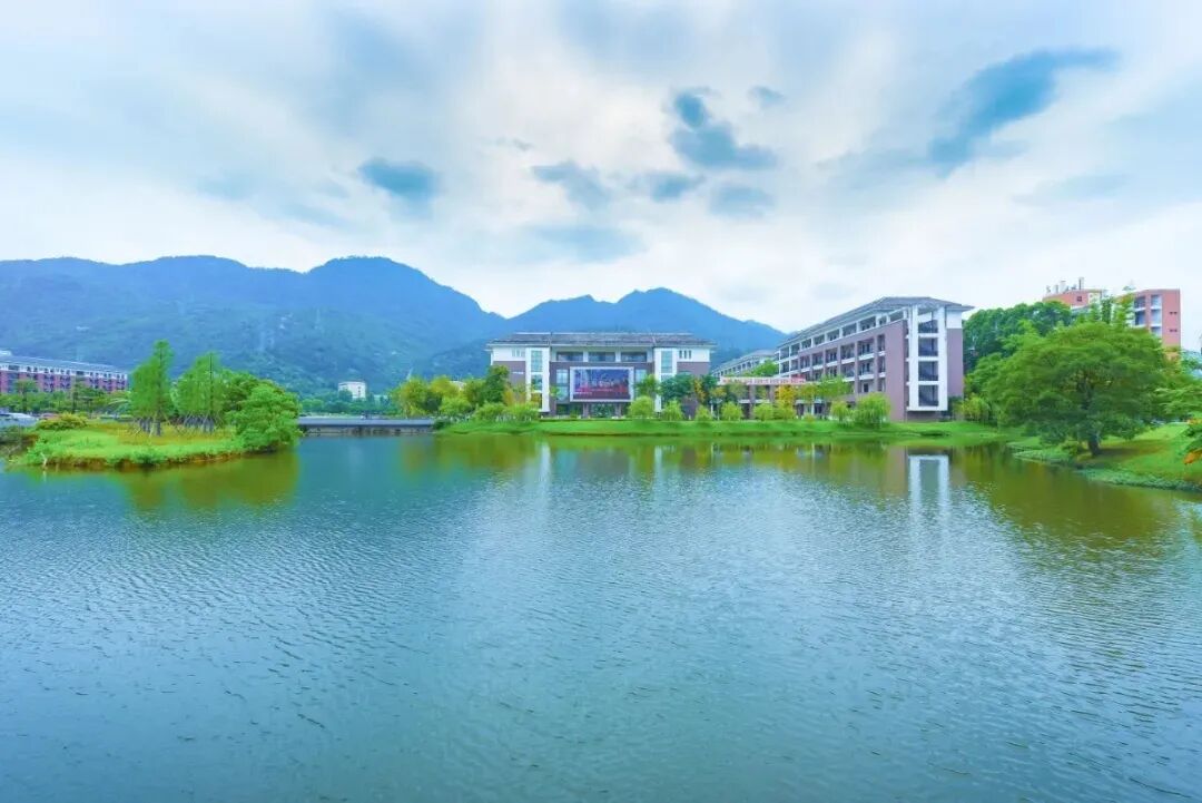 福建师范大学协和学院2020新生入学攻略