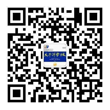什么什么天成与共什么的人类命运共同体：中国“和”文化的智慧延展_https://www.jmylbn.com_新闻资讯_第3张