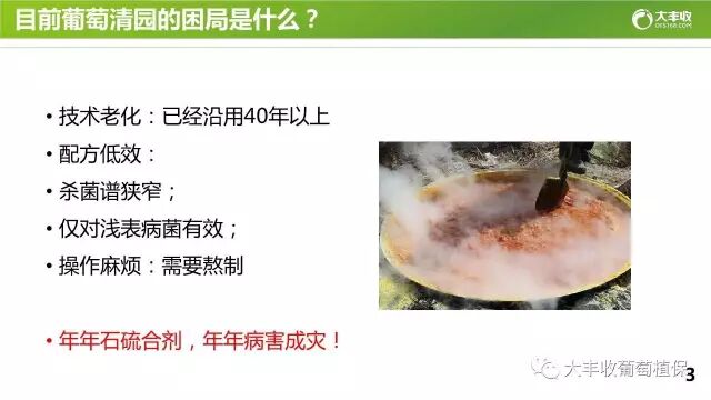 640?wx_fmt=jpeg&tp=webp&wxfrom=5&wx_lazy=1