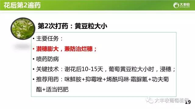 640?wx_fmt=jpeg&tp=webp&wxfrom=5&wx_lazy=1