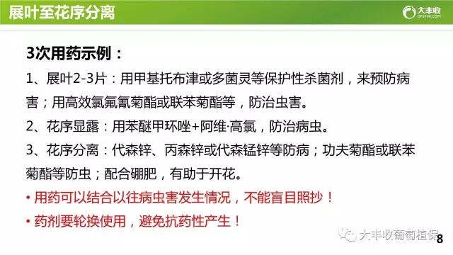 640?wx_fmt=jpeg&tp=webp&wxfrom=5&wx_lazy=1