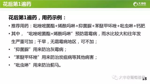 640?wx_fmt=jpeg&tp=webp&wxfrom=5&wx_lazy=1