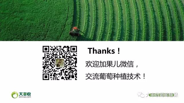 640?wx_fmt=jpeg&tp=webp&wxfrom=5&wx_lazy=1