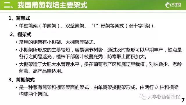 640?wx_fmt=jpeg&tp=webp&wxfrom=5&wx_lazy=1