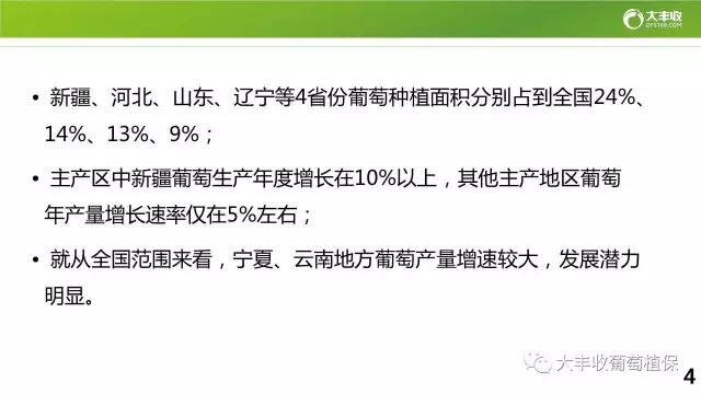 640?wx_fmt=jpeg&tp=webp&wxfrom=5&wx_lazy=1