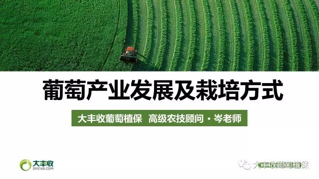 640?wx_fmt=jpeg&tp=webp&wxfrom=5&wx_lazy=1