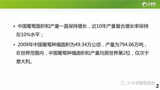 640?wx_fmt=jpeg&tp=webp&wxfrom=5&wx_lazy=1