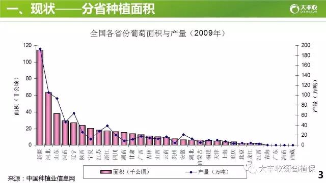 640?wx_fmt=jpeg&tp=webp&wxfrom=5&wx_lazy=1